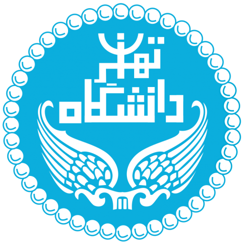 دانشکده الهیات و معارف اسلامی دانشگاه تهران